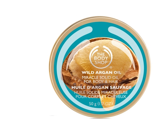 wild argan oil.jpeg sites/default/files/wild argan oil.jpeg