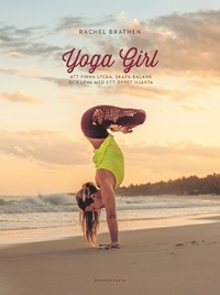yogagirl.jpeg sites/default/files/yogagirl.jpeg