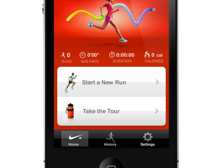 Ny Nike+ GPS-app direkt i din IPhone
