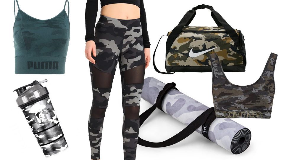 camo - Kamouflagemönster