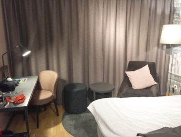 65B536F5-876B-4527-97B9-B6149AE1F01B-e1521743850225