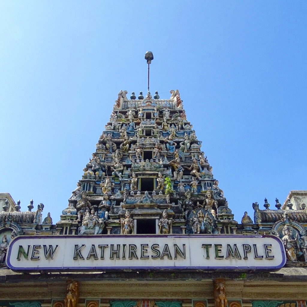 New Kathiresan temple