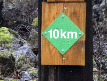 10 km