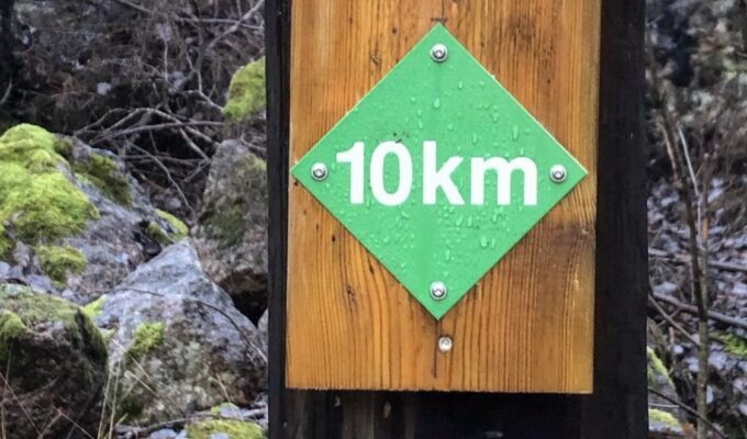 10 km