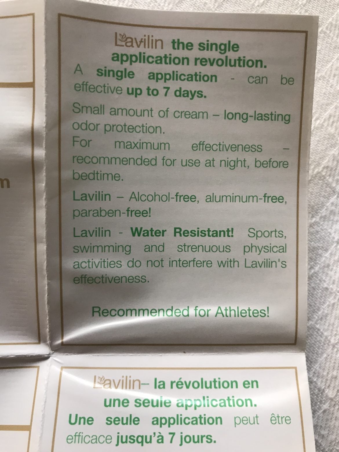 IMG_8970 - Luktsäker?