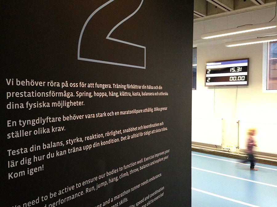 idrottsmusseet idrottsmusseet - Söndagsrace