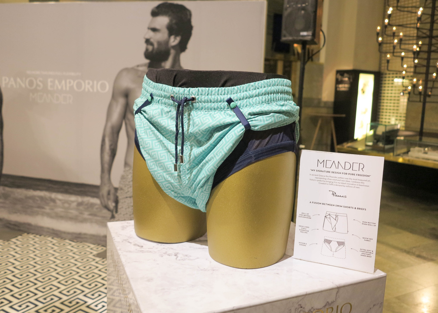 Panos Emporio Meander design - annalissjanis.se