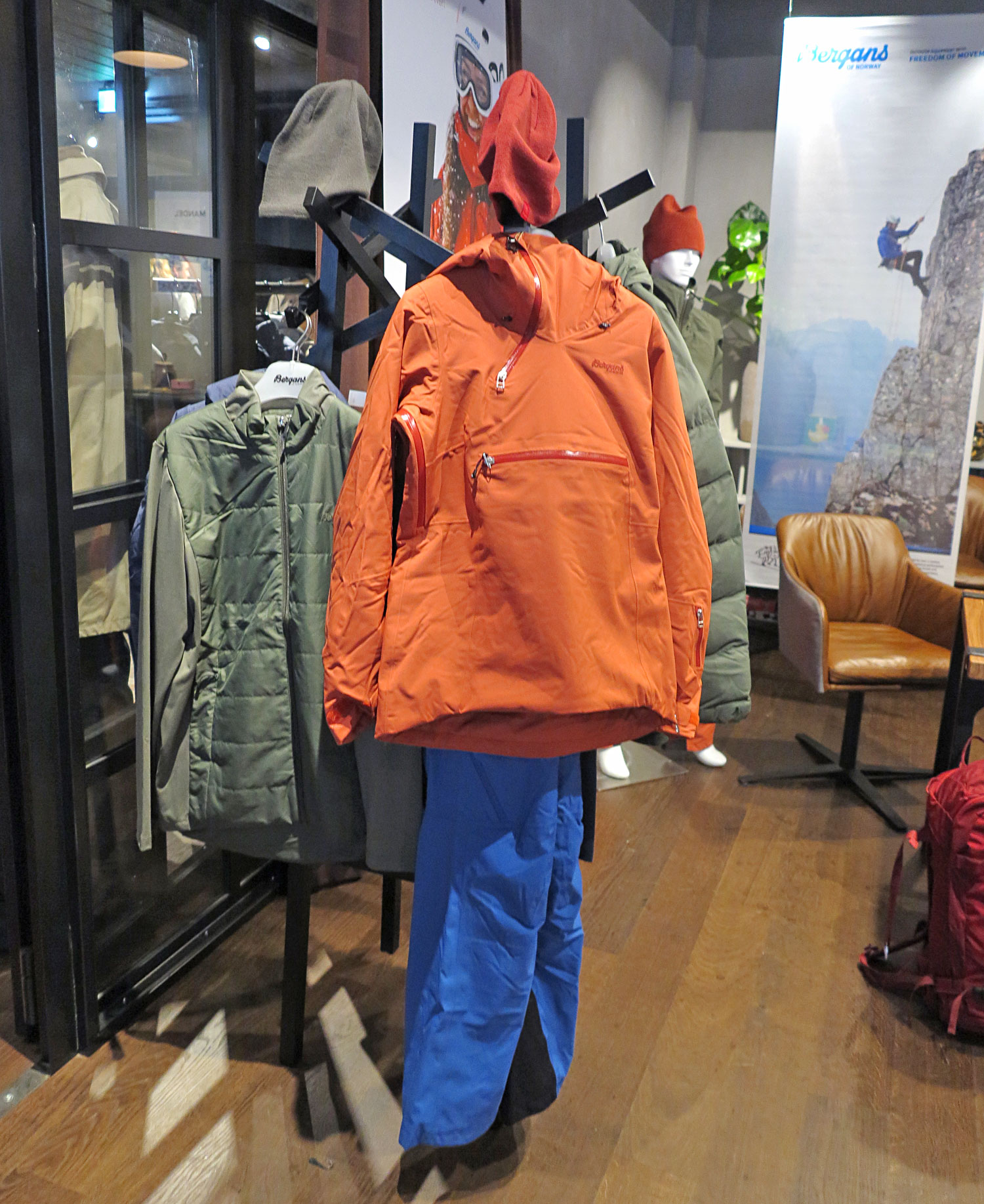 bergansoftnorway_skidklader - bergans of norway