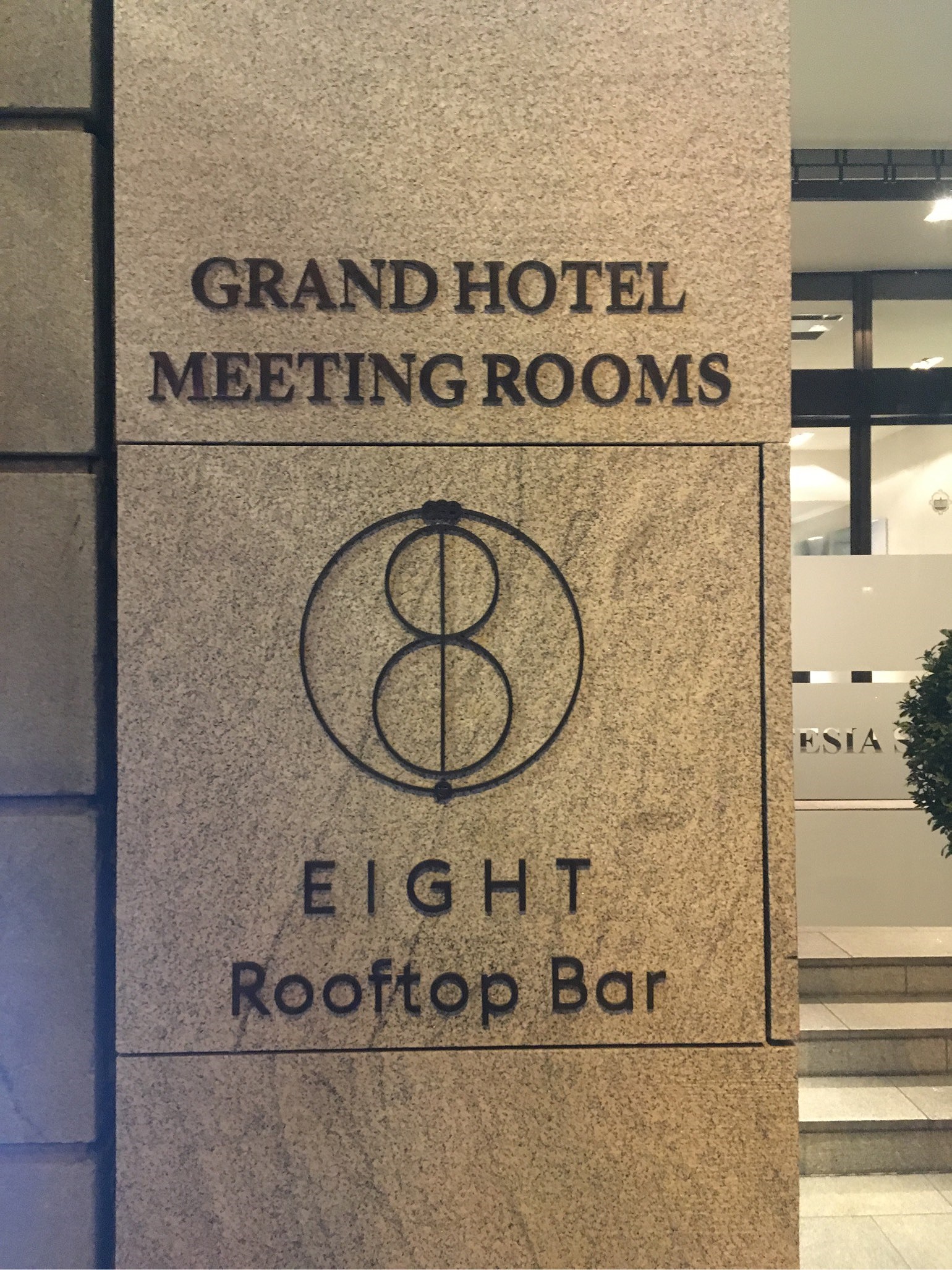 201909160510370597 - Oslo - en resa utan dess like