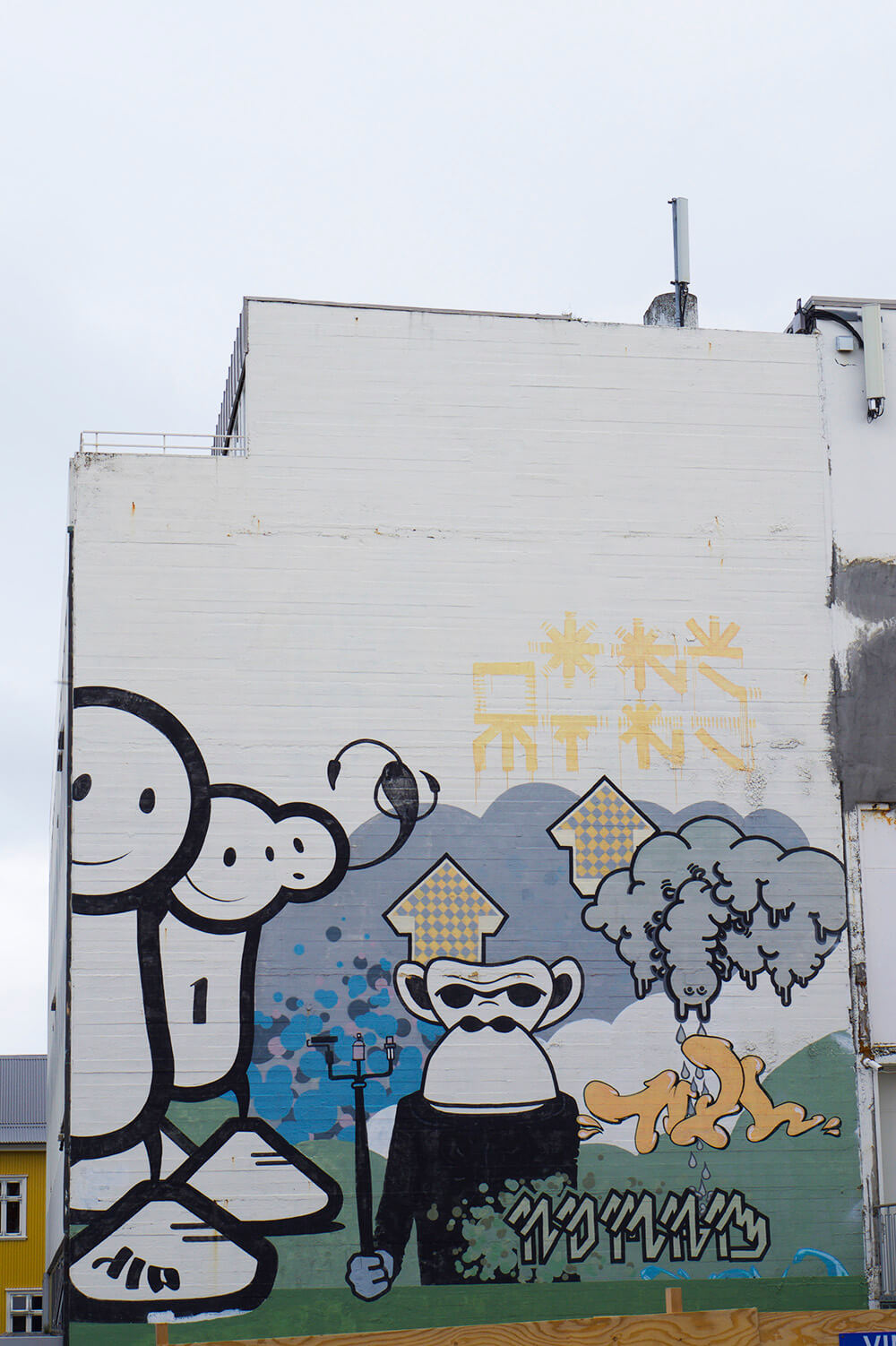 Husvägg i Reykjavik, huvudstaden på Island