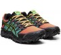 asics-1012a180-700-4_7861011 - Test av trailskor, ASICS Gel Fujitrabuco 7